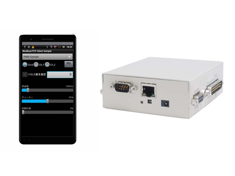 Modbus イーサネットで制御が可能なi Oユニット